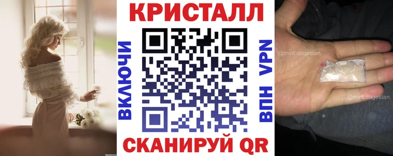 что такое   Котлас  АМФЕТАМИН 97% 