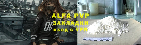 метадон Баксан