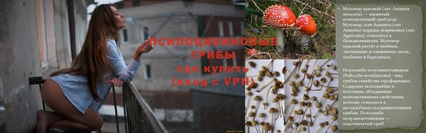 кокаин VHQ Инта