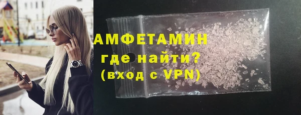 прущий лед Балабаново