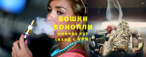 каннабис Белокуриха