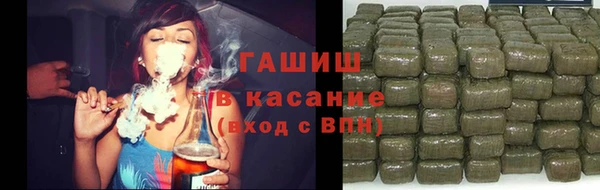 метадон Баксан