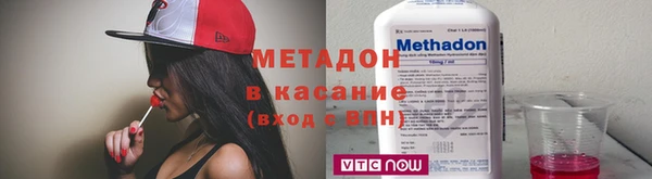 скорость Балахна