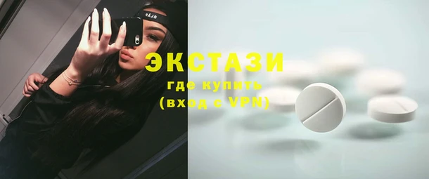скорость Балахна
