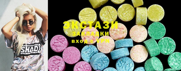 стаф Заводоуковск