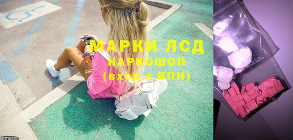 каннабис Белокуриха