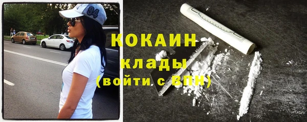 герыч Белоозёрский