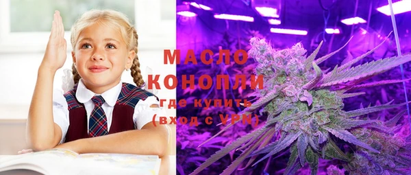 метадон Баксан