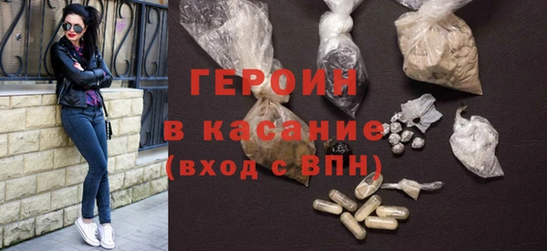 прущий лед Балабаново