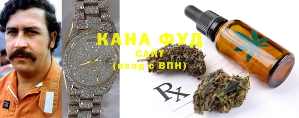 таблы Инсар