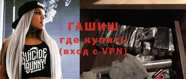 прущий лед Балабаново