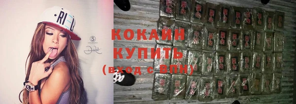 скорость Балахна